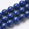 Assembled Synthetic Turquoise and Shell Beads Strands, Dyed, Round, Marine Blue, 12mm, Hole: 1.5mm, about 33pcs/strand, 15.7 inch