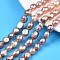 Natural Cultured Freshwater Pearl Beads Strands, Two Sides Polished, Thistle, 8.5~12.5x8~10x6.5~8mm, Hole: 0.7mm, about 32~38pcs/strand, 13.39 inch(34cm)