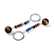 Natural Tiger Eye Round Beaded Keychain, with Iron Rings, 95~96mm