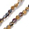 Electroplate Glass Beads Strands, Half Plated, Nuggets, Golden Plated, 7x6.5x6mm, Hole: 0.9mm, about 90pcs/strand, 24.41 inch(62cm)