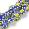 Handmade Lampwork Beads, Flower, Duck, Bumpy, Blue, 21x19x10mm, Hole: 2mm