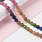 Natural White Jade Imitation Tourmaline Beads Strands, Dyed, Round, Colorful, 8mm, Hole: 1mm, about 47pcs/strand, 14.96''(38cm)