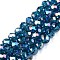Electroplate Glass Beads Strands, AB Color Plated, Faceted, Rondelle, Teal, 6x5mm, Hole: 1mm, about 80~85pcs/strand, 38~40cm