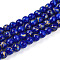 Baking Painted Glass Beads Strands, Round, Drawbench Style, Midnight Blue, 7.5~8.5mm, Hole: 1.2~1.4mm, about 102~119pcs/strand, 29.53~34.25 inch(75~87cm)