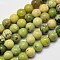 Natural Serpentine Round Beads Strands, 8mm, Hole: 1mm, about 46pcs/strand, 15.1 inch