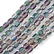 Electroplate Glass Beads Strands, Faceted, AB Color, Column, Colorful, 4x5~6mm, Hole: 1mm, about 80pcs/strand, 40~48cm