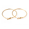 Golden Brass Hoop Earrings, Nickel Free, 45x1.2mm