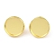 Rack Plating Brass Brooch Finding, Brooch Base Settings, Flat Round, Long-Lasting Plated, Golden, Tray: 12mm, 14x2mm, pin: 0.8mm