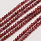 Grade AA Natural Gemstone Garnet Round Beads Strands, 2mm, Hole: 0.8mm, about 180pcs/strand, 15 inch