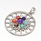 Chakra Jewelry Brass Gemstone Flat Round Pendants, Cadmium Free & Nickel Free & Lead Free, Platinum, 35x31x8mm, Hole: 5x8mm