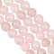 2 Strands Natural Rose Quartz Dyed Beads Strands, Round, 8~8.5mm, Hole: 1mm, about 47pcs/strand, 14.84~14.96 inch(37.7~38cm)