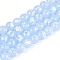 Baking Paint Glass Beads Strands, Round, Light Sky Blue, 8~8.5mm, Hole: 1~1.2mm, about 105~106pcs/strand, 30.71~31.10 inch(78~79cm)