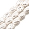 Electroplate Porcelain Imitation Pearl Beads Strands, Nuggets, White, 19~20x12~13x7~8mm, Hole: 1mm, about 22pcs/strand, 15.75''(40cm)