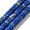 Synthetic Imperial Jasper Dyed Beads Strands, Disc, Heishi Beads, Blue, 4~4.5x2~3mm, Hole: 0.7mm, about 140~141pcs/strand, 14.88''~15.12