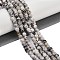 Natural Fire Crackle Agate Beads Strands, Dyed & Heated, Round, Faceted, WhiteSmoke, 5.5~6mm, Hole: 1mm, about 66pcs/strand, 14.37''~14.57''(36.5~37cm)