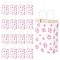 Rectangle with Paw Print Pattern Paper Storage Bags with Handle, Packaging Bags, Flamingo, 15.8x8x21.5cm
