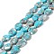 Natural Imperial Jasper Beads Strands, with Brass Line, Nuggets, 18~25x14.5~15x5mm, Hole: 1.6mm, about 22pcs/strand, 15.94~16.25 inch(40.5~41.3cm)
