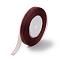Sheer Organza Ribbon, DIY Material for Ribbon, Coconut Brown, 1/2 inch(12mm), 500yards(457.2m)
