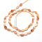 Natural Fire Opal Bead Strands, Oval, 7.5~9x5.5~6x2~3mm, Hole: 0.5mm, about 45pcs/strand, 15.7 inch(40cm)