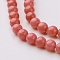 Natural Mashan Jade Round Beads Strands, Dyed, Orange Red, 10mm, Hole: 1mm, about 41pcs/strand, 15.7 inch