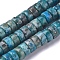 Natural African Pyrite Beads Strands, Dyed, Heishi Beads, Flat Round/Disc, 4~4.5x2mm, Hole: 0.8mm, about 179 pcs/Strand, 15.94 inch(40.5 cm)