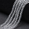 Glass Beads Strands, Faceted, Rondelle, Clear, 4x3mm, Hole: 0.4mm, about 110~115pcs/strand, 39~40cm