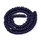 Выпечка краска бисер пряди GLAA-T025-6mm-08E-2