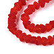 Матовые прозрачные стеклянные бусины GLAA-N016-4mm-08-3