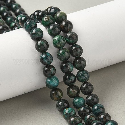 Нити из натуральных изумрудных кварцевых бусин G-G271-B03-8mm-1
