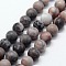 Natural Pink Zebra Jasper Beads Strands, Round, 6mm, Hole: 0.8mm, about 63pcs/strand,  14.76 inch(37.5cm)
