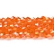 Transparent Electroplate Glass Beads Strands, AB Color Plated, Faceted, Bicone, Orange Red, 3.5~3.8x3mm, Hole: 0.8mm, about 107~110pcs/strand, 32.5~34cm