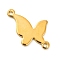 Rack Plating Brass Connector Charms, Long-Lasting Plated, Butterfly Links, Golden, 11x18x1mm, Hole: 1.2mm