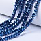 Electroplate Transparent Glass Beads Strands, Full Plated, Faceted, Rondelle, Blue Plated, 3.5~3.8x3mm, Hole: 0.4mm, about 105~110pcs/strand, 29~31cm