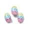 Two Tone Handmade Lampwork Beads, Oval with Scale Pattern, Light Sky Blue, 16.5~18.5x10.5~11.5mm, Hole: 2.5mm
