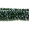 Transparent Electroplate Glass Beads Strands, Pearl Luster Plated, Faceted, Bicone, Dark Green, 6x6mm, Hole: 1mm, about 45~47pcs/strand, 9.65~9.84 inch(24.5~25cm)