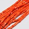Synthetic Turquoise Beads Strands, Dyed, Cube, Tomato, 4x4x4mm, Hole: 1mm, about 95pcs/strand, 15.75 inch