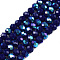 Electroplate Opaque Solid Color Glass Beads Strands, Half Rainbow Plated, Faceted, Rondelle, Blue, 4x3mm, Hole: 0.4mm, about 110~115pcs/strand, 39~40cm