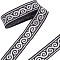 14.22 Yard Embroidery Jacquard Trim 1.3 Inch Jacquard Ribbon Trim Emobridered Woven Ribbon Ethnic Style Ribbons for Sewing DIY Crafts Clothes Decoration