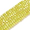 Opaque Glass Beads Stands, AB Color, Faceted(32 Facets), Round, Yellow, 3.5x3mm, Hole: 1mm, about 163~166pcs/strand, 50~51cm