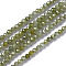 Cubic Zirconia Beads Strands, Faceted, Round, Olive Drab, 3x2.5~3mm, Hole: 0.3mm, about 114~141pcs/strand, 37cm