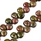 Natural Multi-Color Agate Beads Strands, Teardrop, Top Drilled, 12~12.5x10~11x5~5.5mm, Hole: 1~1.2mm, about 33pcs/strand, 8.86~10.2''(22.5~25.5cm)