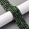 Natural Ruby in Zoisite Beads Strands, Disc, Heishi Beads, 4x1~1.5mm, Hole: 0.8mm, about 264pcs/strand, 15.43''(39.2cm)