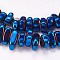 Electroplated Non-magnetic Synthetic Hematite Beads Strands, Nuggets, Blue Plated, 4~6x5~12x3mm, Hole: 0.7mm, about 100pcs/strand, 15.7 inch(40cm)