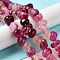 Natural Agate Beads Strands, Dyed & Heated, Nuggets, Tumbled Stone, Pale Violet Red, 6.5~13x10~13x1.5~11mm, Hole: 1.6mm, about 22pcs/strand, 7.20~7.72''(18.3~19.6cm)