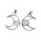 Natural Rose Quartz Pendants, with Brass Findings, Moon, Antique Silver, 38~38.5x30~31x6~7mm, Hole: 5x7mm