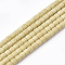 Natural Agate Beads Strands, Dyed, Column, Navajo White, 4x3.5~4mm, Hole: 1mm, 108pcs/strand, 15.7 inch