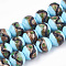 Handmade Gold Sand Lampwork Beads, Round, Sky Blue, 12~12.5x11~12mm, Hole: 1.5~2mm