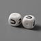 Food Grade Eco-Friendly Silicone Beads, White Cube with Black Letter, Letter.U, 12x12x12mm, Hole: 2mm