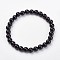 Natural Dyed & Heated Black Agate Stretch Bracelets, Round, 48mm(1-7/8 inch), Bead: 60mm