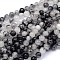 Round Natural Rutilated Quartz Beads Strands, 8mm, Hole: 1mm, about 49pcs/strand, 15.3 inch